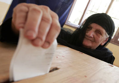 صورة ارشيفية